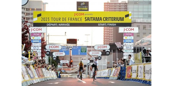 Pogačar van het VAE-team wint de Saitama-ronde van de Tour de France 2023